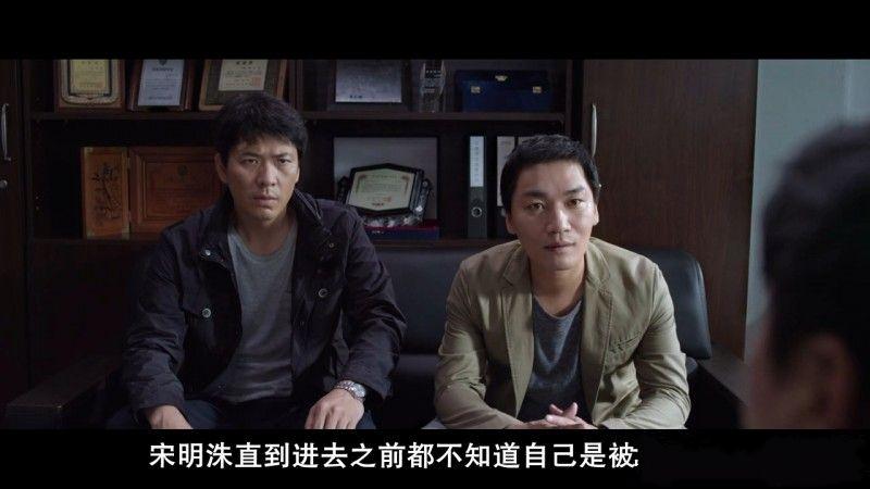 [11.22][韩国][犯罪][杀人依赖/杀人委托][HD-MP4/2.2G][韩语中字][720P][已测] 