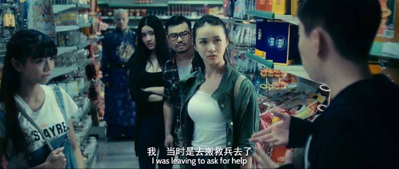 [11.28][中国][僵尸王爷][HD-MP4-720P/1.12GB][国语-中英双字][11月国产片][已测]
