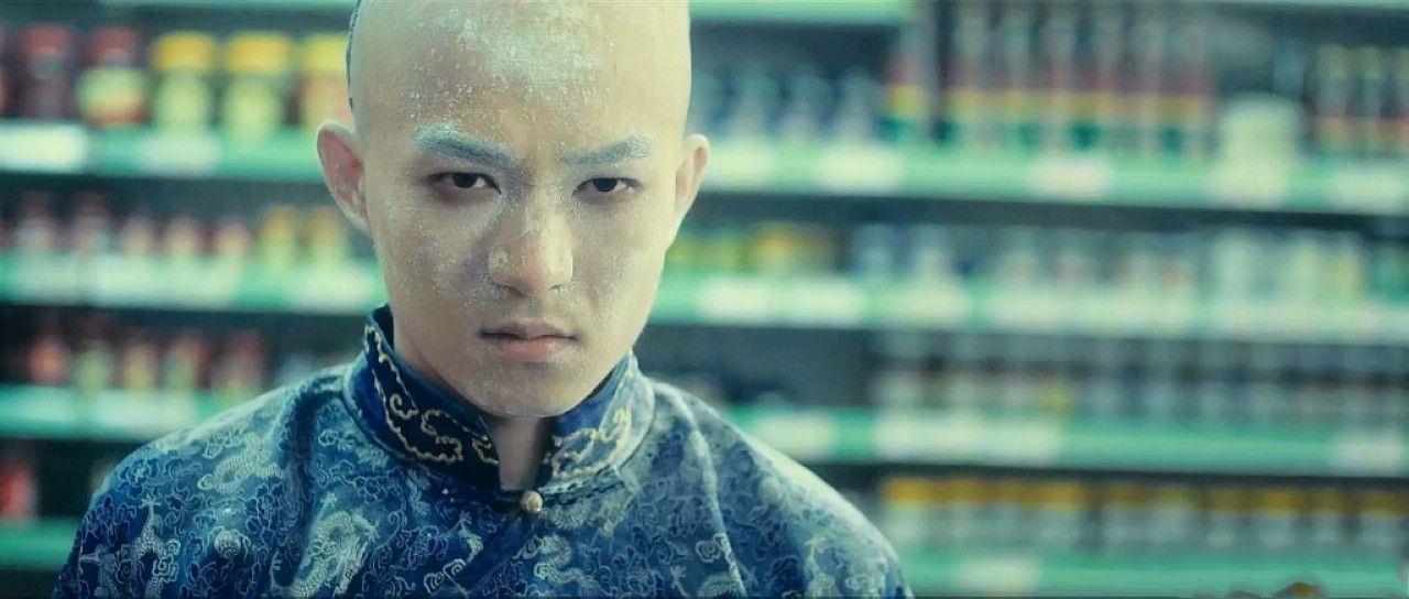 [11.28][中国][僵尸王爷][HD-MP4-720P/1.12GB][国语-中英双字][11月国产片][已测]