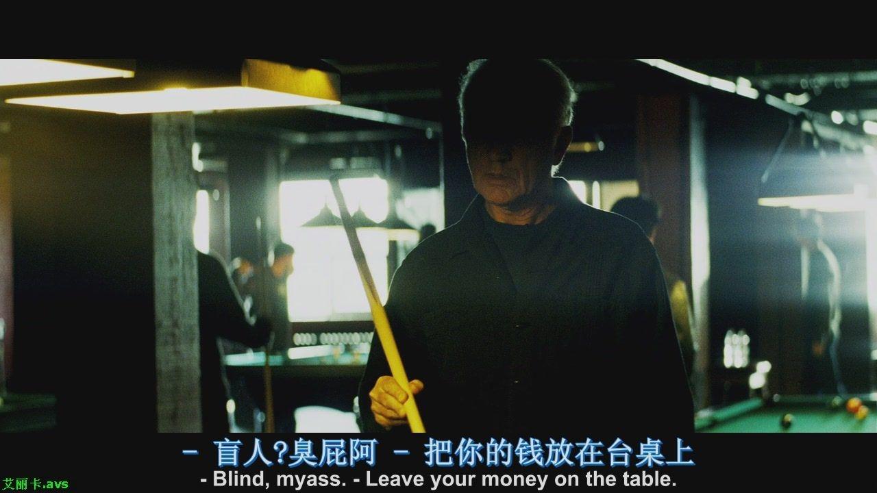 [11.29][欧美][动作][艾丽卡/黑天使/伊莱克特拉/幻影杀手/夜来煞][BD-MP4/1.5G][中...