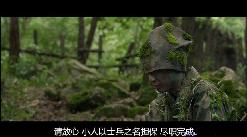 [12.03][韩国][动作][朝鲜美女三剑客][BD-MKV/3.12GB][韩语][720P高清版][已测]