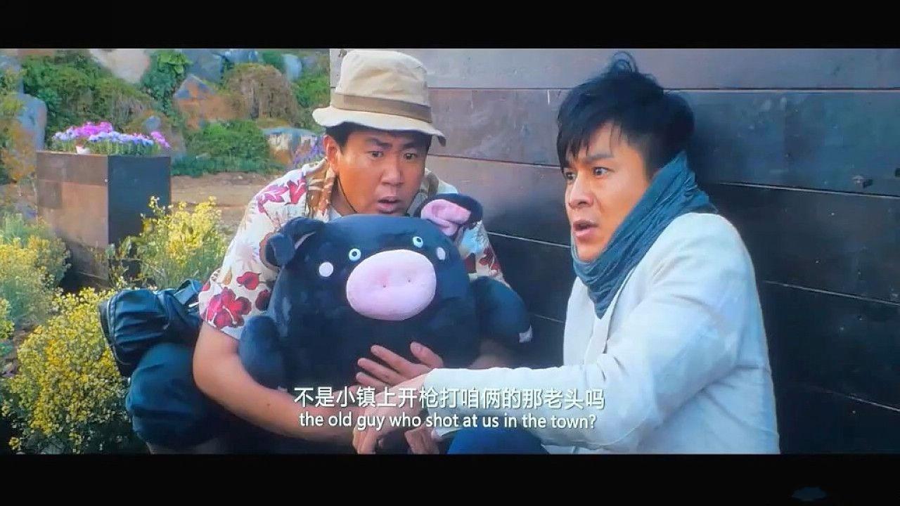[12.08][中国][动作][坏蛋必须死][720P/978MB/1.66G][国语中英双字][11月国产][已测]