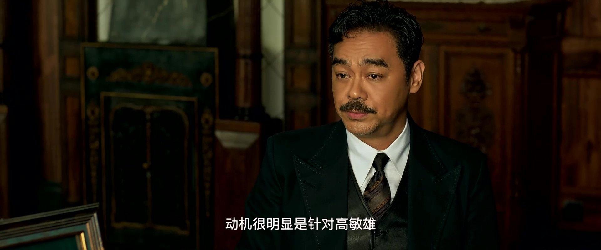 [12.13][中国][消失的凶手][1080P/2.62G/2.2G][国语中字][**云 / 李小璐主演][已测]