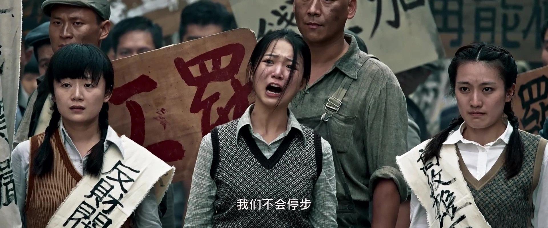 [12.13][中国][消失的凶手][1080P/2.62G/2.2G][国语中字][**云 / 李小璐主演][已测]