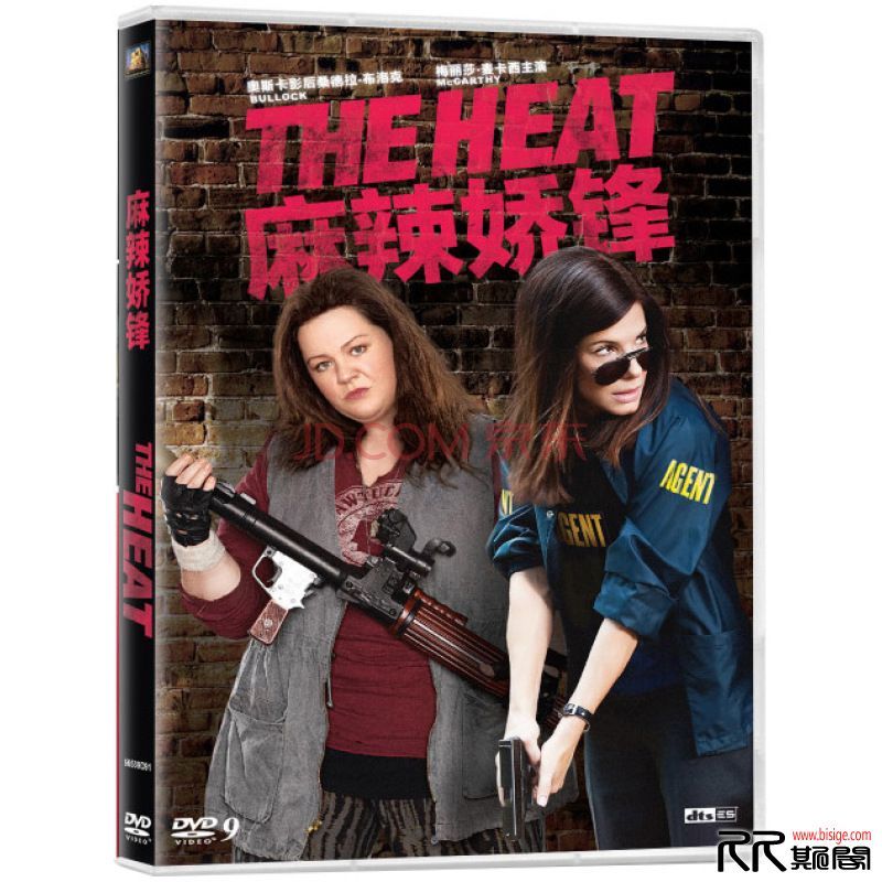 [12.17][美国][动作][辣手警花-未分级版][720P/3.37GB][英语-中英字幕][已测]