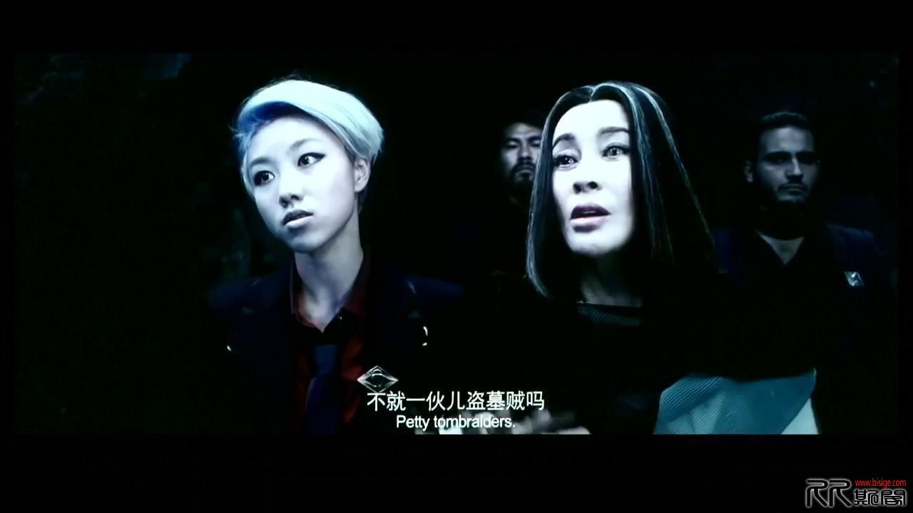[12.22][中国][动作][寻龙诀/乌尔善版鬼吹灯][TC-MP4/1.56G][国语中英双字][720P][2015黄渤/舒淇/陈坤主演 ...