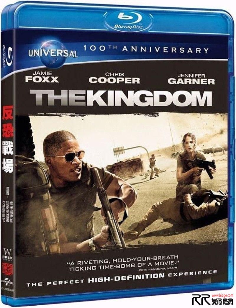 [12.22][欧美][动作][改朝换代/反恐战场/The.Kingdom][BluRay-3.4G][英国粤][720P][已测]