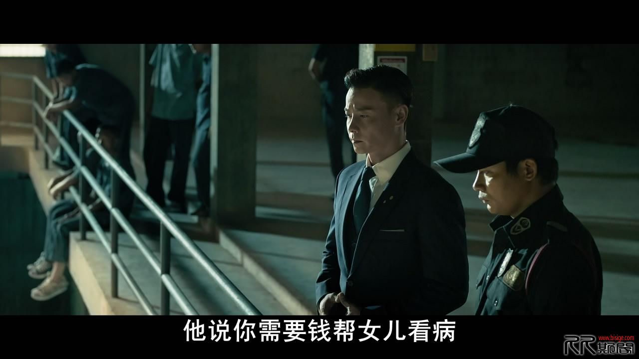 [01.09][中国香港][动作][杀破狼2][BD-mkv/3.84GB][国语粤语双音轨][吴京张晋托尼贾2015终极对决][已测] 