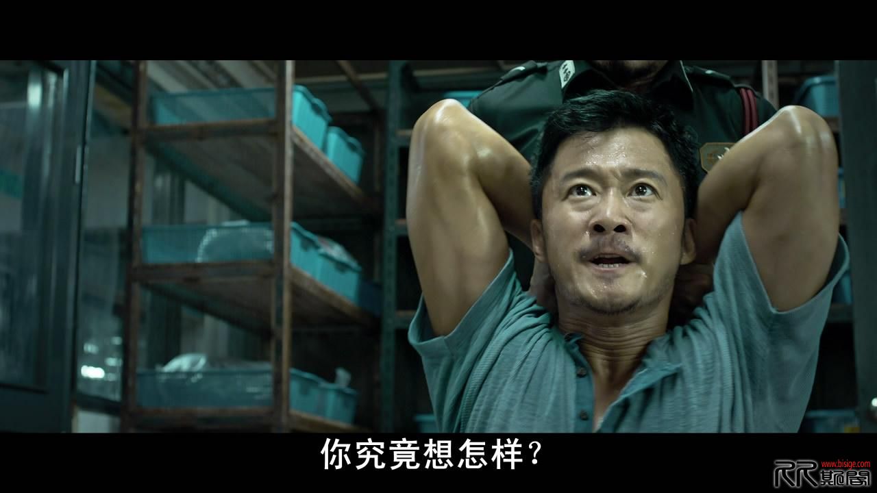 [01.09][中国香港][动作][杀破狼2][BD-mkv/3.84GB][国语粤语双音轨][吴京张晋托尼贾2015终极对决][已测] 