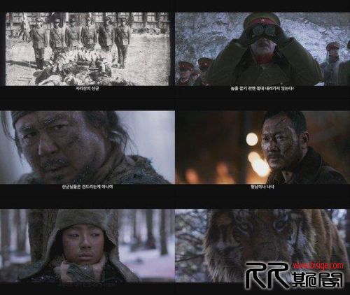 [02.02][韩国][动作][大虎][HD-MKV/2.27G][韩语中字][已测]