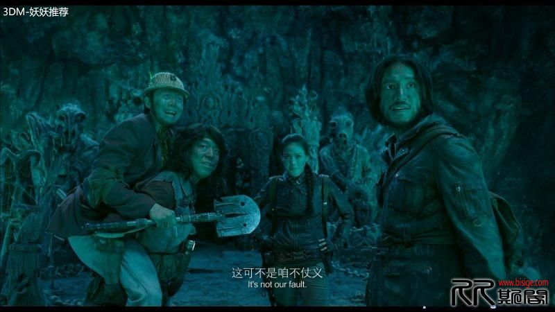 [02.03][大陆][奇幻][鬼吹灯之寻龙诀][720P/1080P/2.7G+5.5G双版本][中英字幕][普通话配音压制][千呼万唤始 ...
