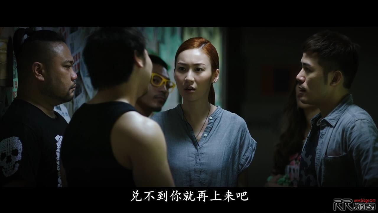 [02.03][香港][惊悚][碟仙碟仙][BluRay-720P.MKV/2.55GB][简繁字幕][已测]