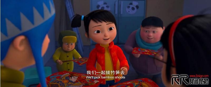 [02.05][大陆][动画][小门神][HD-MP4/1.3G][国语中字][已测]