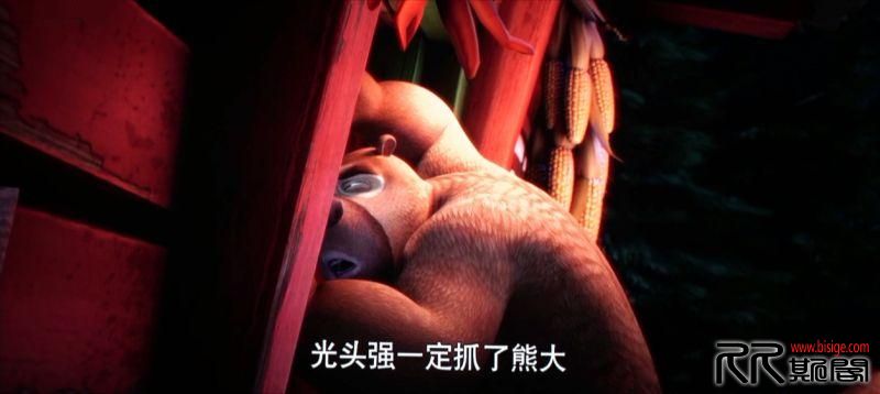 [02.11][大陆][动画][熊出没之熊心归来][TC720P/1.6G][中文字幕][普通话配音压制][熊大新春贺岁][已测]