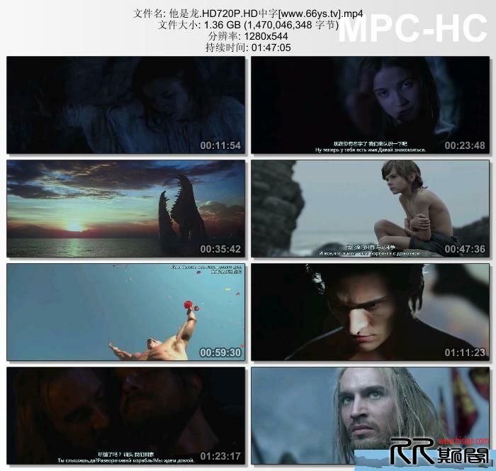 [02.16][**][奇幻][他是龙 Он - дракон][HD720P-MP4/1.37GB][俄语中文字幕][已测]