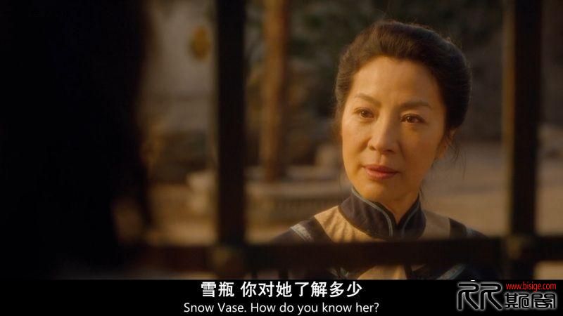 [03.03][美国][动作][卧虎藏龙青冥宝剑][720P+1080P/2G+4.7G双版本][中英字幕][英文原音压制][已测] 