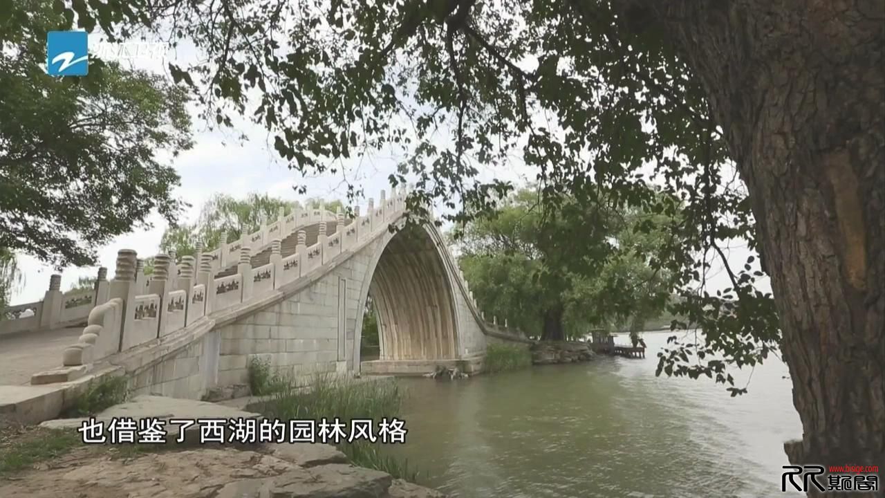 [03.03][中国大陆][纪录][南宋][HDTV720P-MKV/9.89G][国语中字][已测]