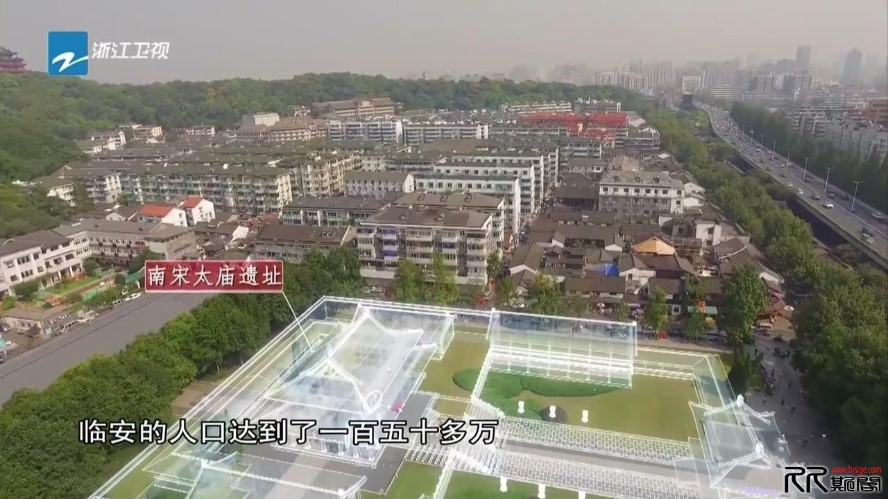 [03.03][中国大陆][纪录][南宋][HDTV720P-MKV/9.89G][国语中字][已测]