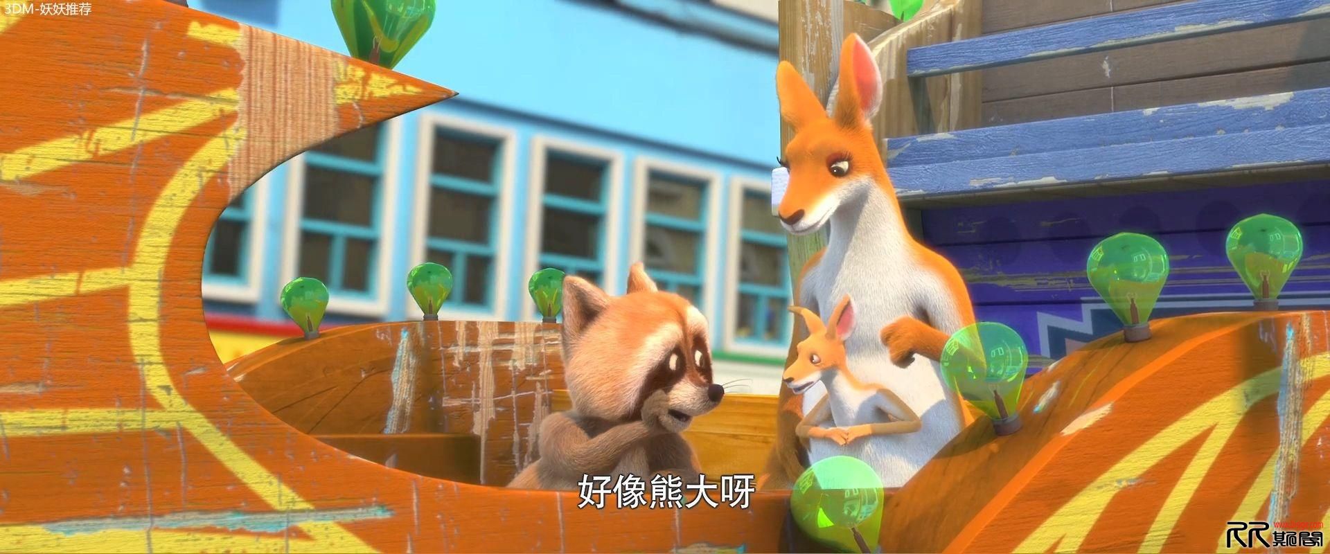 [03.07][大陆][动画][熊出没之熊心归来][720P+1080P/1.8G+2.2G双版本][中文字幕][普通话配音压制][已测]