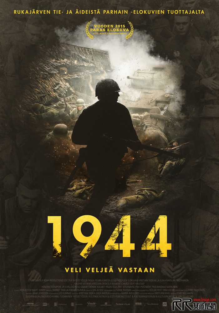 [03.14][爱沙尼亚][战争][1944][BluRay720P-MKV/2.04G][中文字幕][已测]