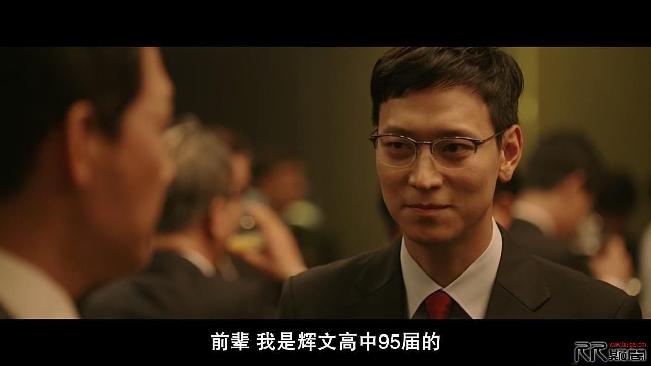 [03.23][韩国][犯罪][检察官外传][HD720P-1080P-MP4/2.59/5.23G][韩语中字][16年2月韩国喜剧片][已测]