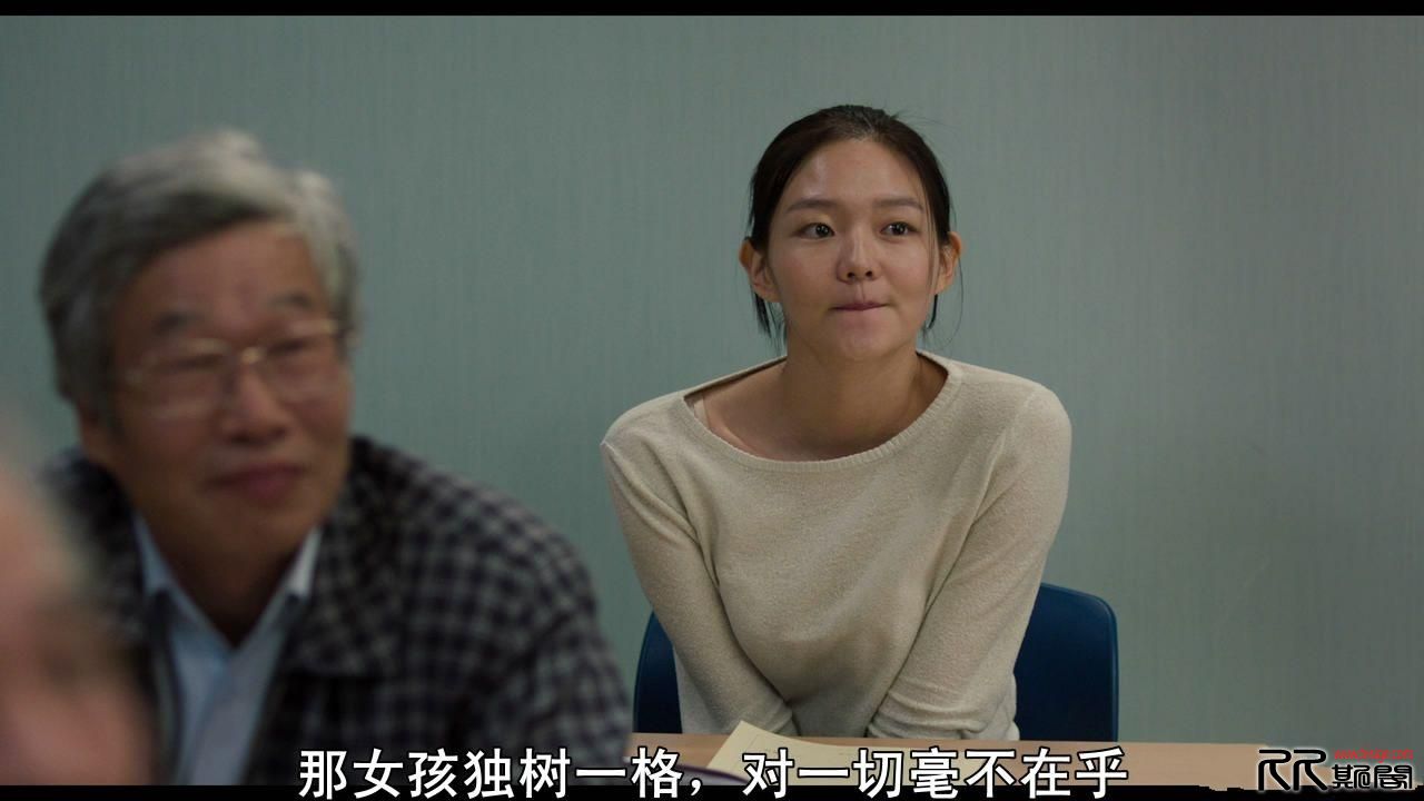 [04.08][韩国][惊悚][情欲诱惑][BluRay720P-MKV/2.85G][中文字幕][2014年韩国爱情惊悚片][已测]
