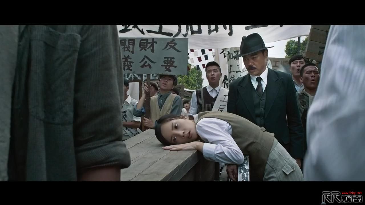 [04.26][中国大陆/香港][悬疑/犯罪][][消失的凶手BluRay720P-MKV/3.06G][中文字幕][15年11月中国动作片][已 ...