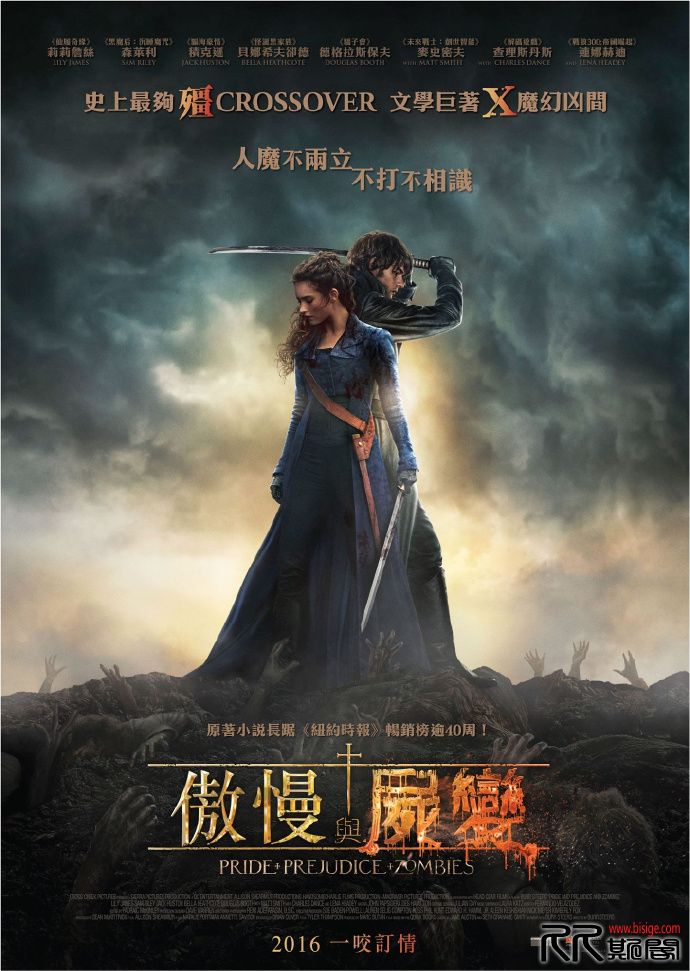 [05.12][欧美][动作][傲慢与偏见与僵尸][HD-720P.MP4/2.01GB][中英字幕][2016动作][已测]