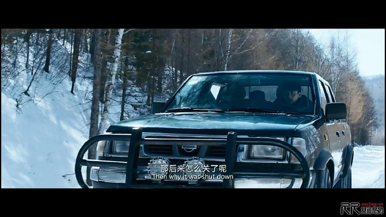 [05.14][中国][动作][冰河追凶 Lost In White 2016][WEB-MKV/2.4G][国语中英字][梁家辉/佟大为/周冬雨][已 ...
