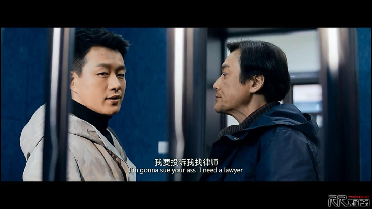 [05.14][中国][动作][冰河追凶 Lost In White 2016][WEB-MKV/2.4G][国语中英字][梁家辉/佟大为/周冬雨][已 ...