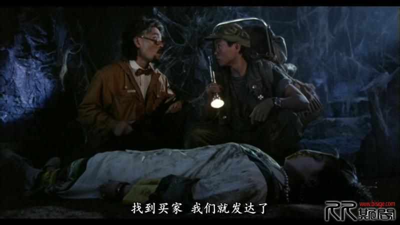 [05.14][香港][恐怖][僵尸家族][BluRay-720P.MKV/2.32GB][国粤双语中字][已测] 