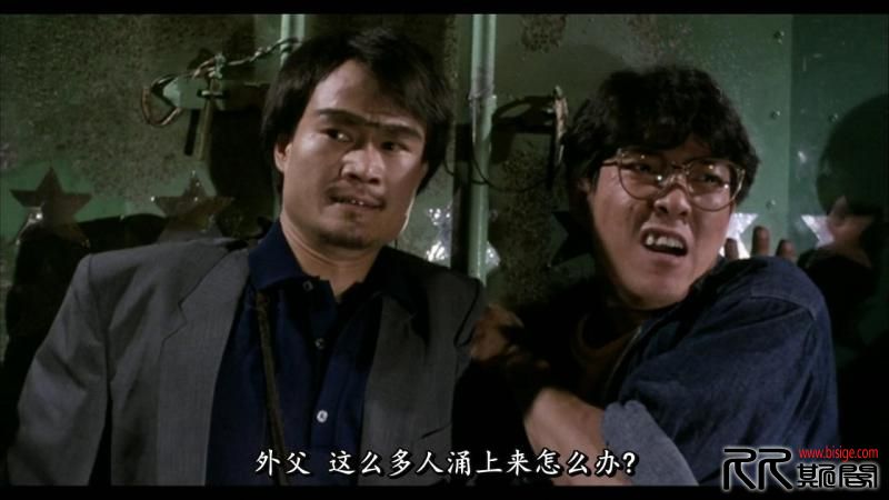 [05.14][香港][恐怖][僵尸家族][BluRay-720P.MKV/2.32GB][国粤双语中字][已测] 