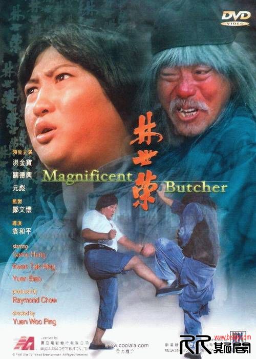 [05.14][香港][动作][林世荣][BluRay-720P.MKV/3.3GB][国粤双语中字][已测]