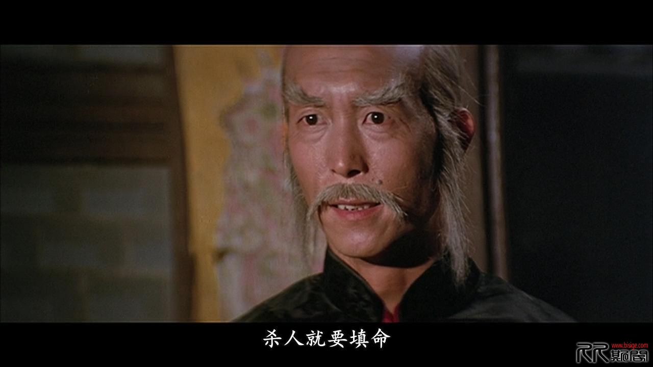 [05.14][香港][动作][林世荣][BluRay-720P.MKV/3.3GB][国粤双语中字][已测]
