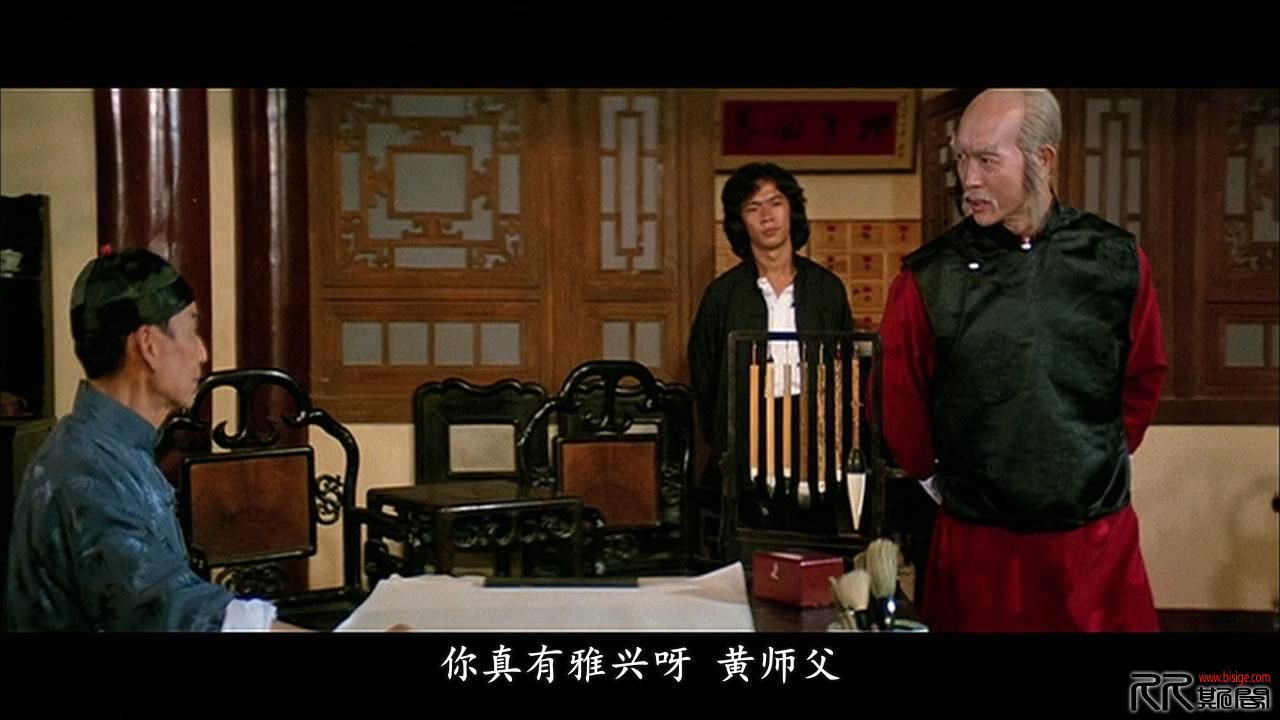 [05.14][香港][动作][林世荣][BluRay-720P.MKV/3.3GB][国粤双语中字][已测]