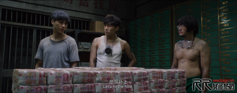 [05.14][大陆][动作][火锅英雄][HD-1080P.MP4/2.2GB][中英双字][已测] 