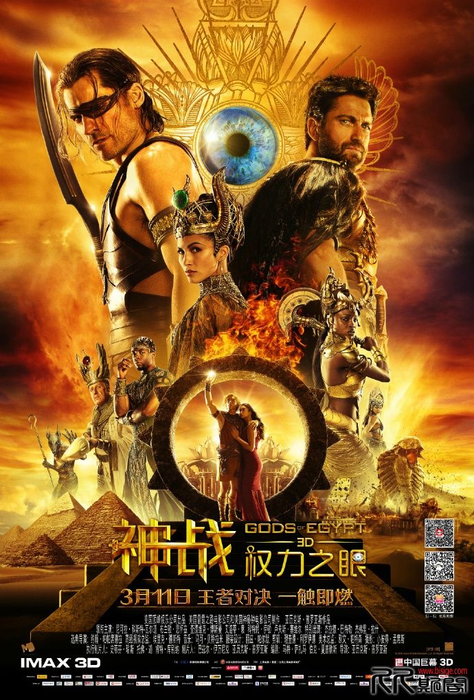 [05.18][欧美][动作/奇幻/冒险]][神战:权力之眼/埃及神战 Gods of Egypt 2016][BD-MKV/2.2G][中文字幕][已 ...
