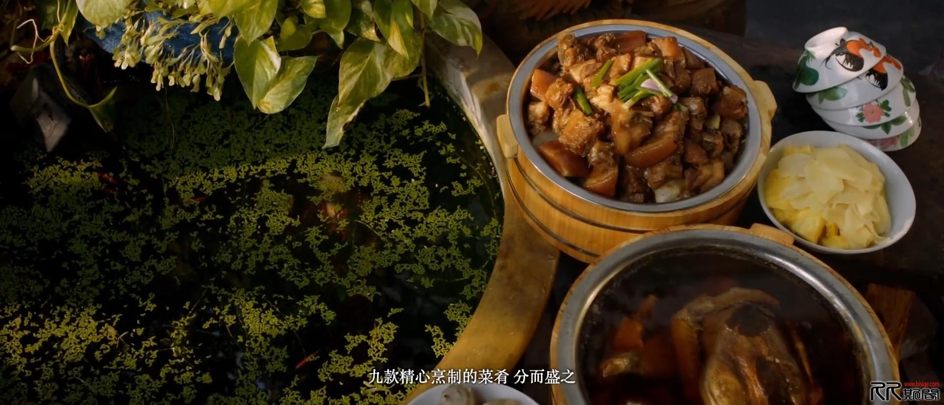 [05.24][中国][纪录][舌尖上的新年][HDTV-MP4/920M][国语中字][已测]