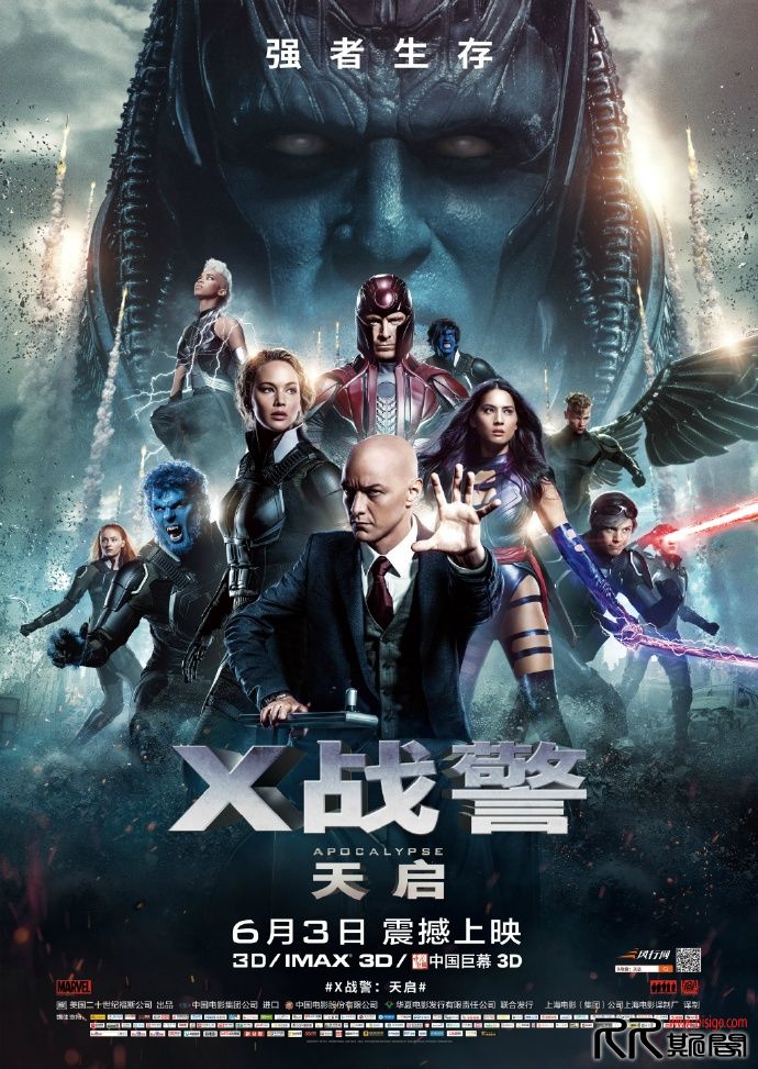 [06.07][美国][科幻/动作]][X战警：天启][HDrip-MKV/2.2G][英语中字][已测]