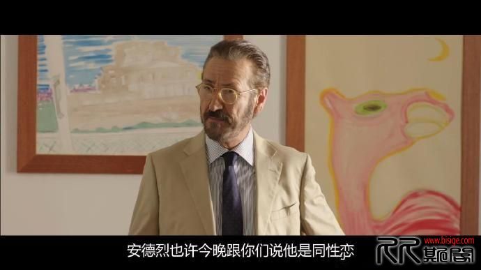 [06.27][美国][动作][如果上帝愿意][BluRay-720P.MKV/2.07GB][中文字幕][2015意大利喜剧片][已测]