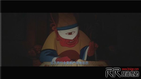 [07.14][中国][剧情/动画/奇幻][大鱼海棠][HDTC1280-mp4/2GB][国语中字][己测] 