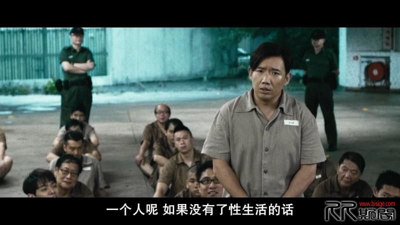 [07.23][香港][犯罪][选老顶][BD720P-MP4/2G][国粤语中文字幕][己测]