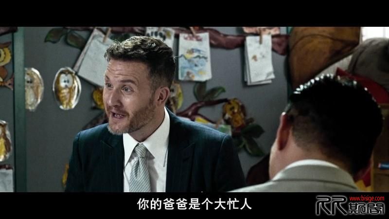 [07.23][香港][犯罪][选老顶][BD720P-MP4/2G][国粤语中文字幕][己测]