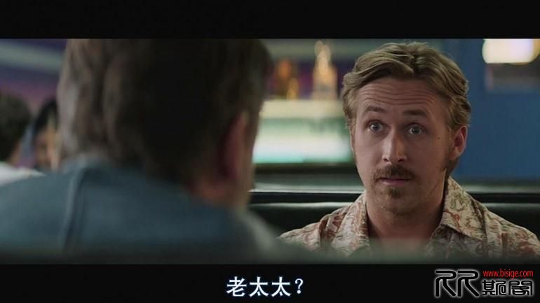 [07.30][欧美][动作][耐撕侦探/假会征信社][BD-RMVB/1.84GB][中文字幕][720P][美版非泰版精确调校时间轴][  ...