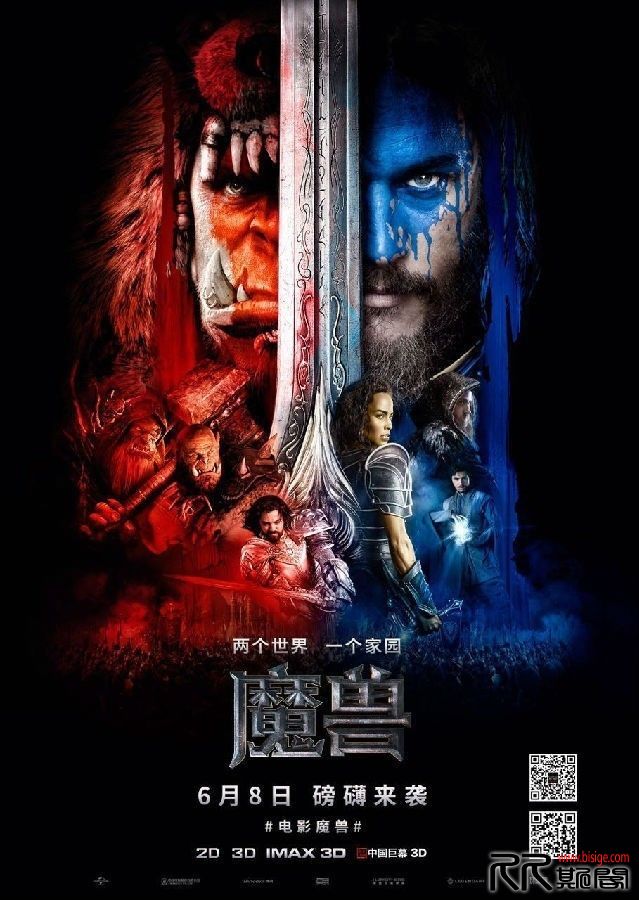 [08.04][欧美][魔幻][魔兽/魔兽争霸：战雄崛起][HD-1080P.MP4][官方中英字幕/3.2GB][2016奇幻动作][己测]