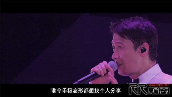[08.14][中国][综艺][黎明30周年演唱会][HD-1080P/4.98G][国语中字][已测]