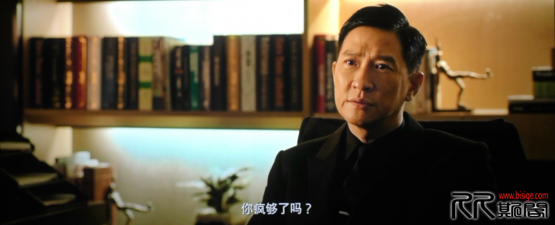 [08.27][香港][犯罪][使徒行者电影版][HDTC-MP4/957MB/2.2G][国语中字][720P][2016香港犯罪动作][己测] 