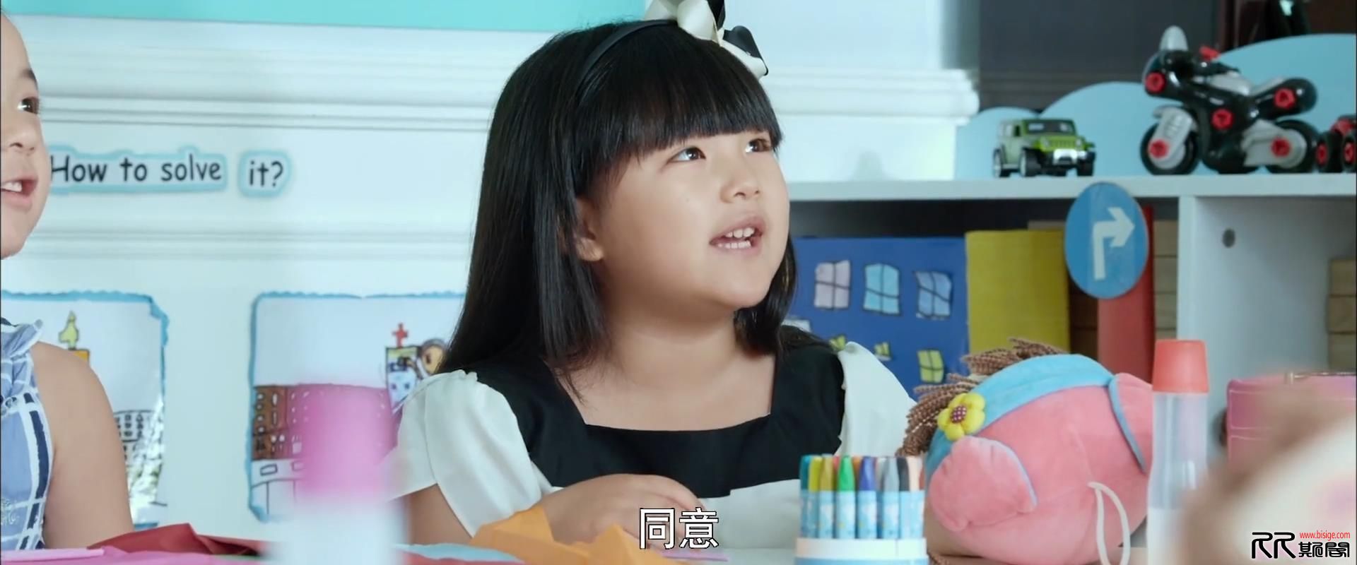 [09.02][香港/大陆][动作][宝贝当家/小鬼当家][HD1080P-MP4/2.16G][国语中字][16年7月中国喜剧动作片][已测 ...