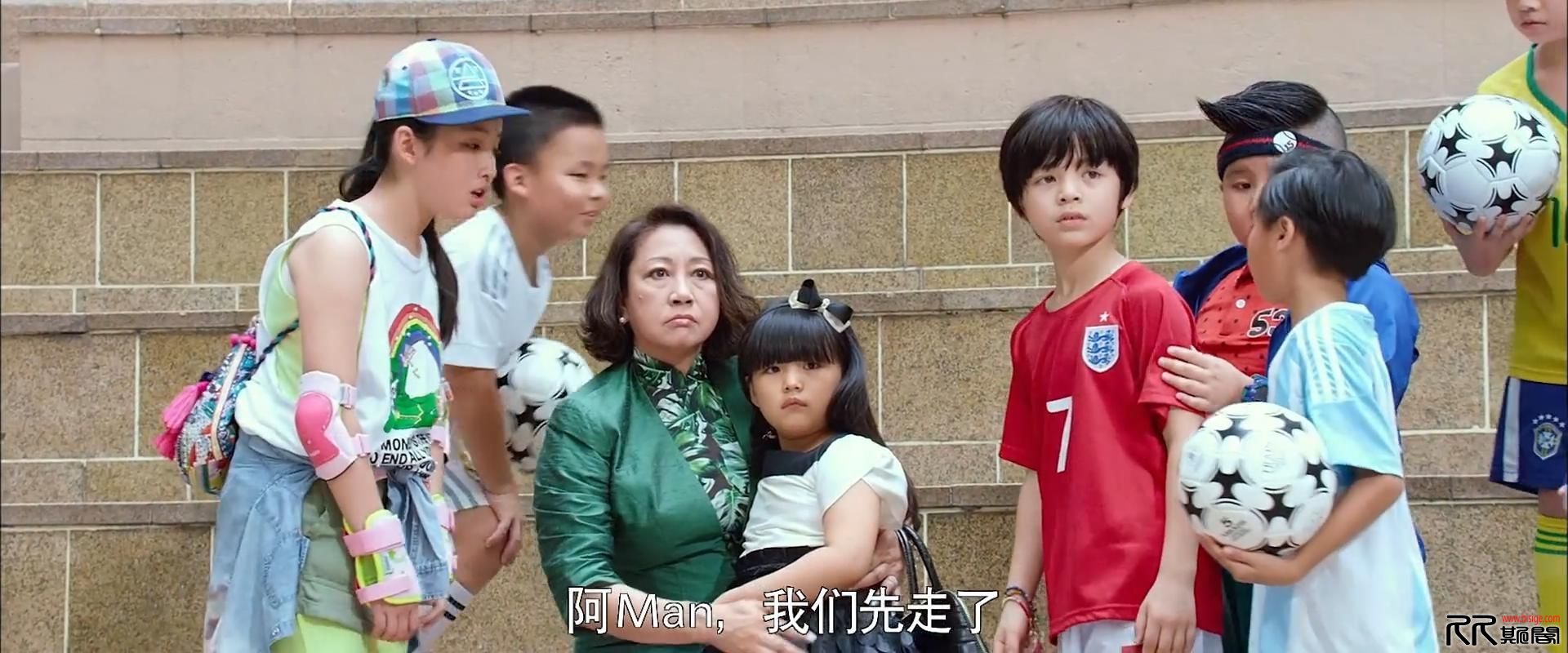 [09.02][香港/大陆][动作][宝贝当家/小鬼当家][HD1080P-MP4/2.16G][国语中字][16年7月中国喜剧动作片][已测 ...
