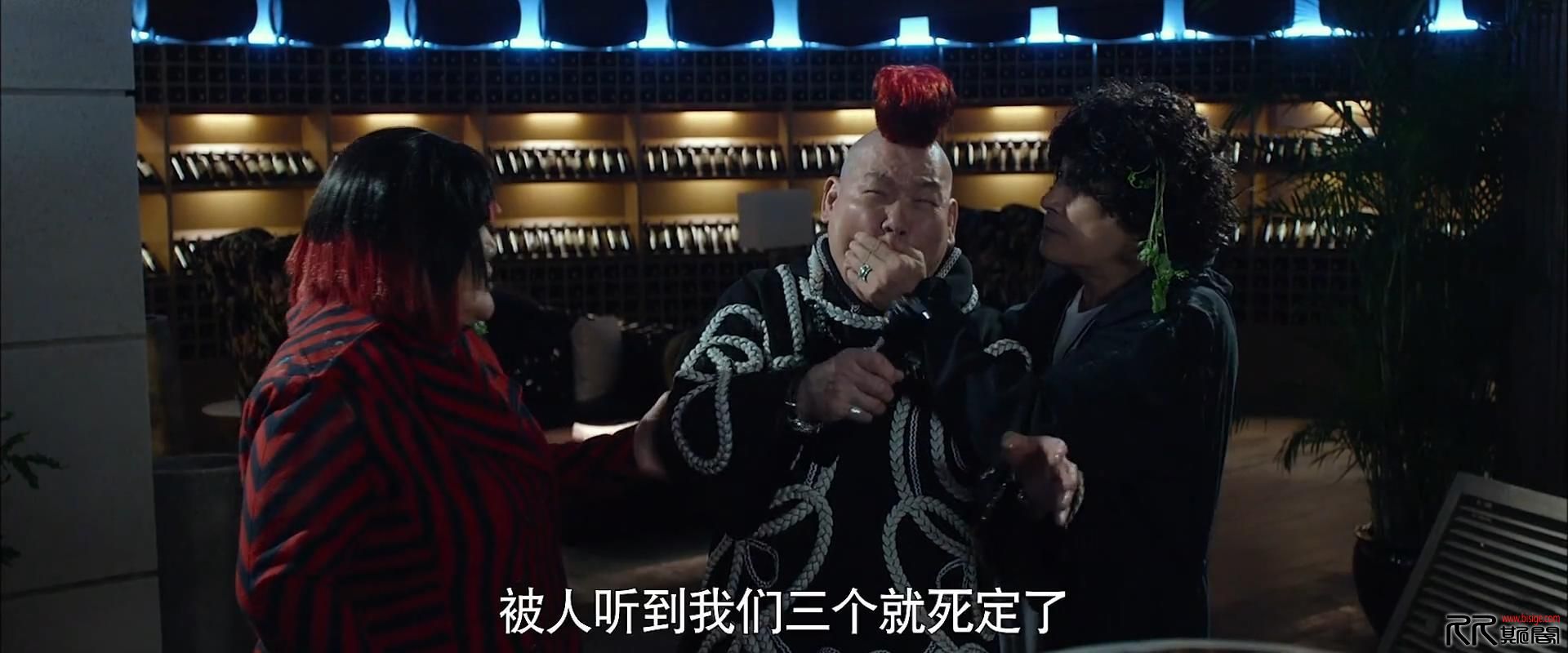 [09.02][香港/大陆][动作][宝贝当家/小鬼当家][HD1080P-MP4/2.16G][国语中字][16年7月中国喜剧动作片][已测 ...